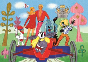 В России готовят ремейк «Бременских музыкантов»