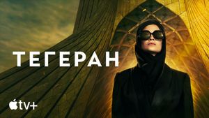 В новом сезоне сериала «Тегеран» принимает участие Доктор Хаус