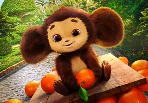 Сергей Гармаш сообщил о работе над продолжением «Чебурашки»