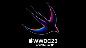 5 июня 2023. Apple Event в Питере