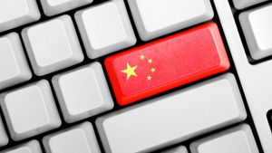 Правительство Китая откроет доступ к глобальному интернету, но только для признанных учёных и студентов