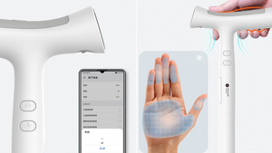 LINKY выпустила трость, которая следит за здоровьем пожилых людей