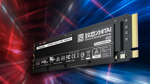 Контрабандист пытался ввезти на себе в Китай 420 SSD-накопителей