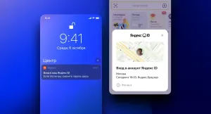 Вход в сервисы «Яндекса» теперь можно сделать по картинкам