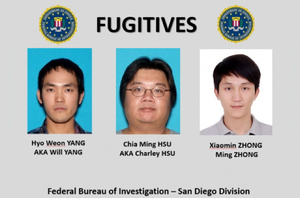 Суд США отправил в тюрьму братьев, стоявших за масштабной аферой с поддельными iPhone