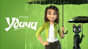 Apple прекращает сотрудничество со Skydance Animation