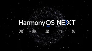 HUAWEI представила HarmonyOS NEXT