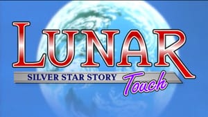 Lunar: Silver Star Story Touch выйдет на Android 26 января