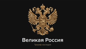 Caviar выпустил новые люксовые гаджеты к 23 февраля