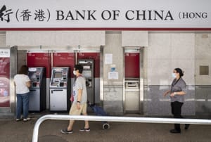 Российские заказчики не могут оплатить счета за покупку китайских компонентов для серверов, СХД и ноутбуков