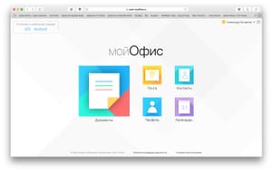Отечественный разработчик аналога MS Office столкнулся с крупнейшими убытками