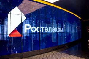 «Ростелеком» на ЦИПР-2024 представил базовую станцию стандарта GSM/LTE