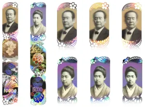 В Японии выпустили первые в мире банкноты с 3D-голограммами