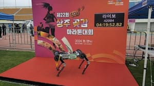 Робопёс из Южной Кореи стал первым роботом, пробежавшим полный марафон на одной зарядке