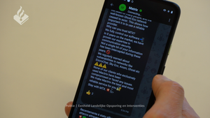 Европол ликвидировал криминальный мессенджер MATRIX в рамках крупной глобальной операции