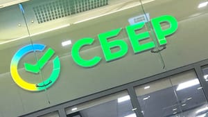 В «Сбере» сообщили о выявлении центра по обучению киберпреступников
