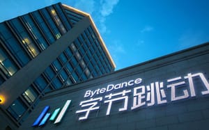 ByteDance инвестирует $614 млн в вычислительный центр Китая на фоне высокого спроса на ИИ