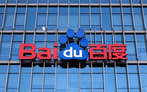 Baidu выпустила новые дешёвые ИИ-модели, которые доступнее DeepSeek