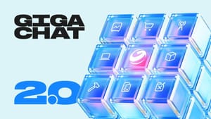 Сбер представил обновлённую линейку GigaChat 2.0 — самую мощную нейросетевую модель на русском языке