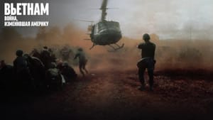 Три причины посмотреть «Вьетнам: война, изменившая Америку» на Apple TV+