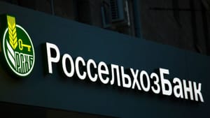 Россельхозбанк замаскировал своё мобильное приложение в App Store под программу «Учёт надоя»