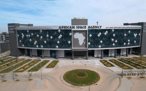 В Африке сформировали новую структуру для объединения космических программ континента