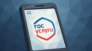 В России разрабатывается платформа нового поколения с функциями госуслуг и мессенджера