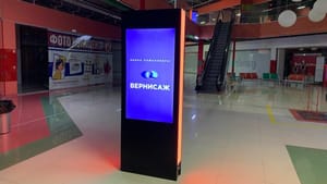 Скоростной шопинг: МегаФон обеспечил связью торговый центр в Кингисеппе