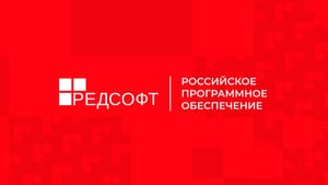 «Ред Софт» и китайская Passion запустят производство складных смартфонов и других устройств на российской ОС
