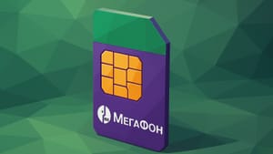 Сим-карты МегаФона появились в МФЦ Ленинградской области