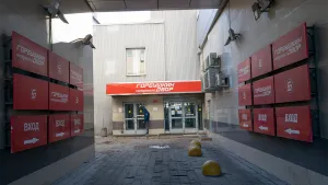 В «Горбушкином дворе» выявили крупную партию контрабандной электроники