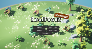 Epic Games помогла геймифицировать труд на японской фабрике