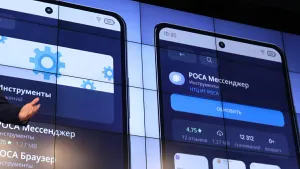 Отечественный мессенджер «Роса» готовится к масштабному запуску на iOS и Android