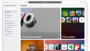 Apple случайно слила весь код своего нового магазина приложений