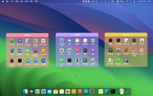 Milee Grida превращает заваленный файлами десктоп macOS Tahoe в образец порядка