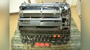 Что произойдёт, когда на калькуляторе 1950-х годов поделить на ноль