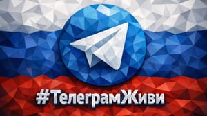 Депутат предложил спасти Telegram от блокировки через открытие официального представительства в России