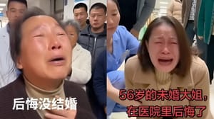 «Одинокая старость»: как китайские родители используют ИИ-видео для давления на детей