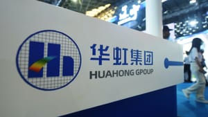 Китайская Hua Hong готовится выпускать 7-нм чипы вопреки санкциям США