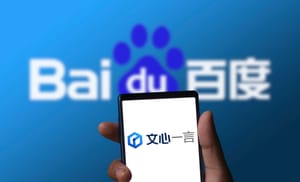 Baidu представила ERNIE 5.1 и внезапно показала, как можно экономить гигантские мощности без провала по качеству