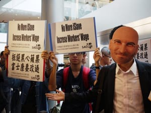 Этот день в истории Apple: самоубийства на заводе Foxconn вынудили компанию приступить к расследованию