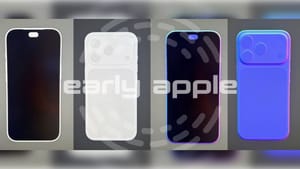 Судьба Dynamic Island в iPhone 18 Pro снова под вопросом