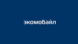 В России появилась платформа для переключения между операторами без замены SIM-карты