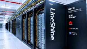 «Китайский гамбит» на два эксафлопса: LineShine обошёл американские суперкомпьютеры без единой GPU