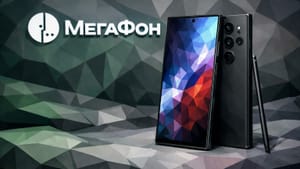 МегаФон назвал лучшие 5G-смартфоны для России