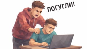 «Погуглить» больше не в моде: ИИ-боты меняют язык молодёжи