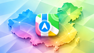 Apple заблюрила некоторые объекты на картах Китая