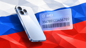Минцифры предлагает регистрировать «серые» смартфоны